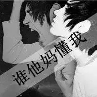 6686体育平台铜牌作者Freda