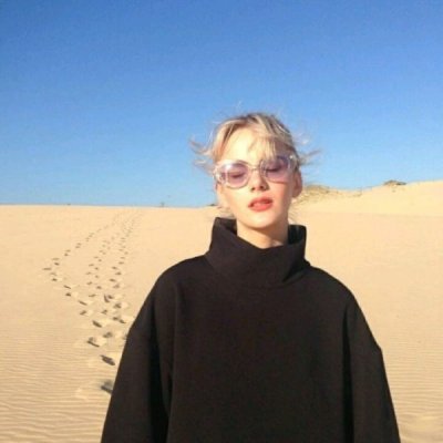 6686体育平台合作伙伴楚雁飞